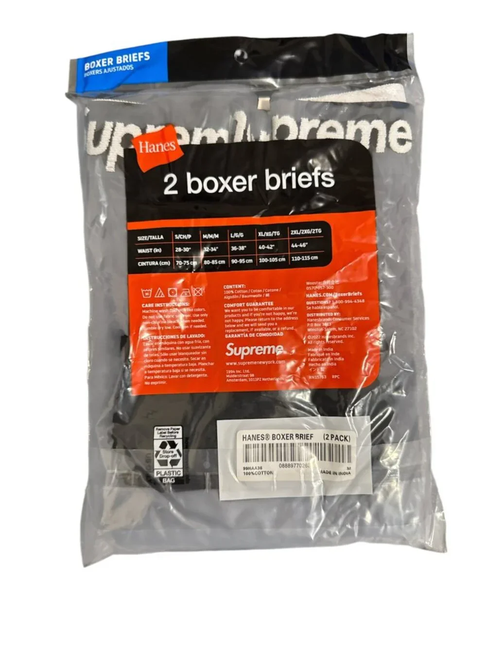 Supreme Hanes Men’s Boxer Briefs 2 Pack Cotton Underwear Multicol Sizes M L New